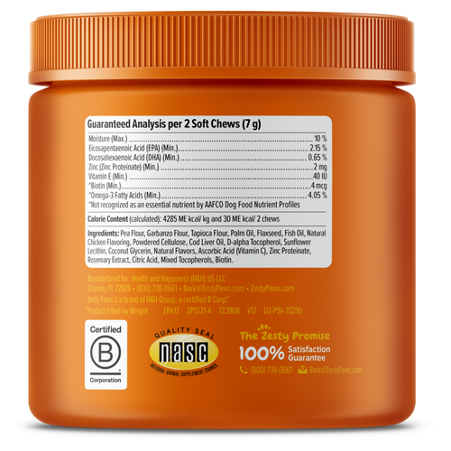 PawVive Shine supplement for dogs - product jar